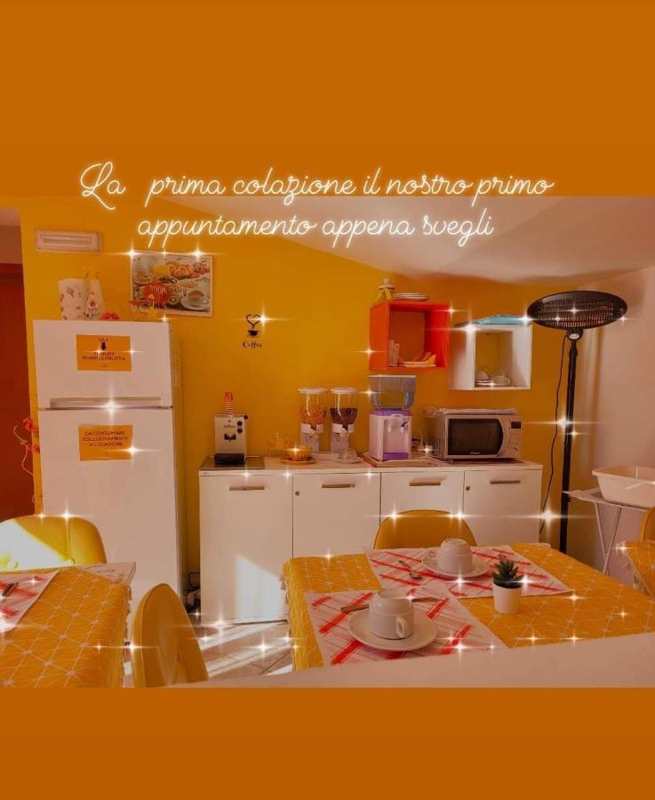 B&B Dimora Del Centro Scalea Εξωτερικό φωτογραφία