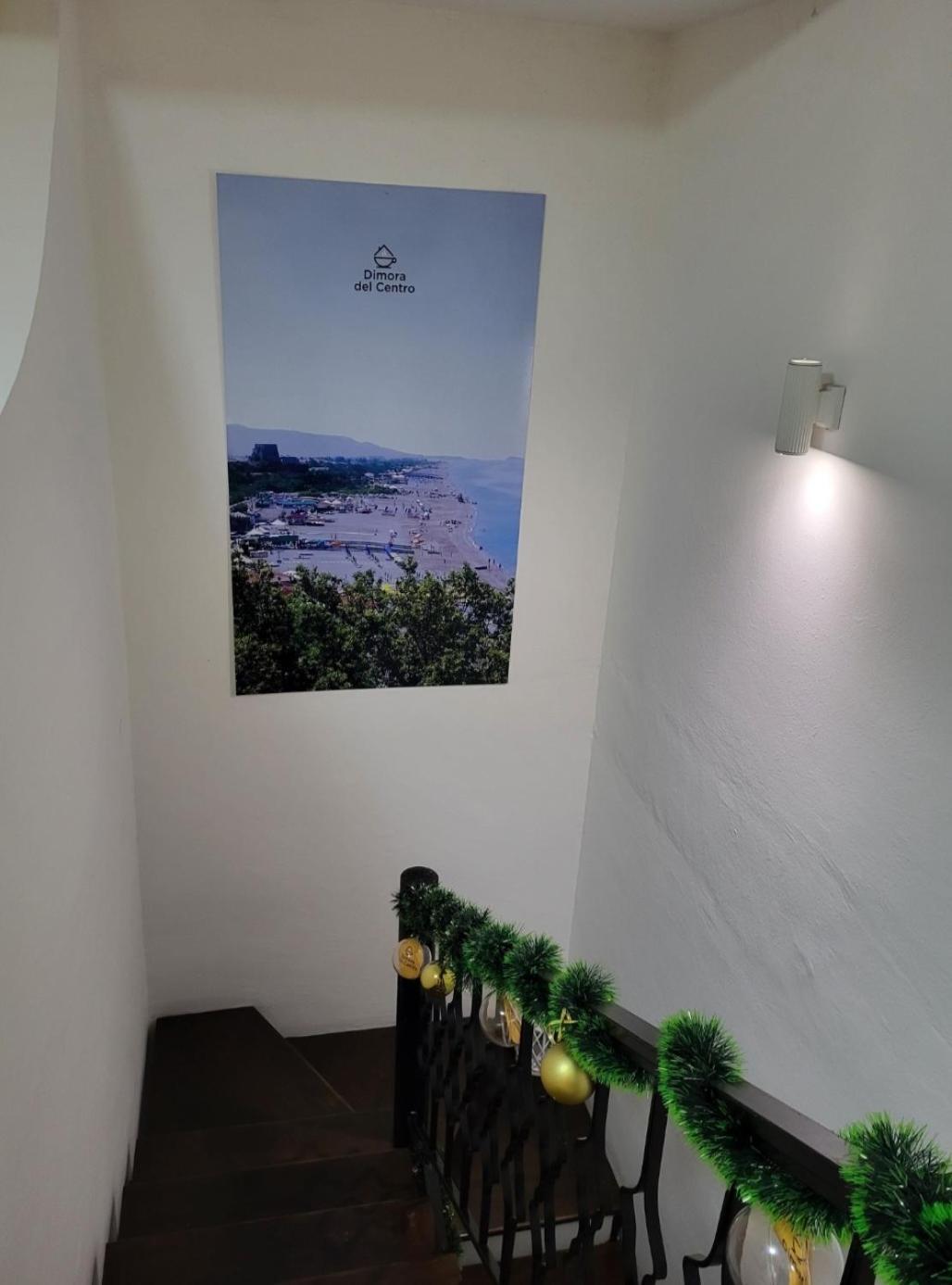 B&B Dimora Del Centro Scalea Εξωτερικό φωτογραφία