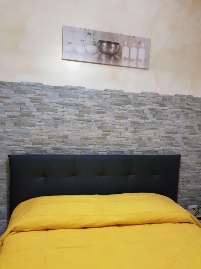 B&B Dimora Del Centro Scalea Εξωτερικό φωτογραφία