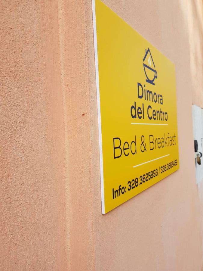 B&B Dimora Del Centro Scalea Εξωτερικό φωτογραφία