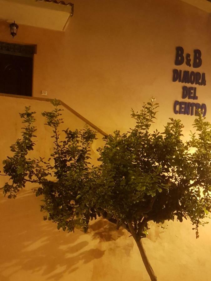 B&B Dimora Del Centro Scalea Εξωτερικό φωτογραφία